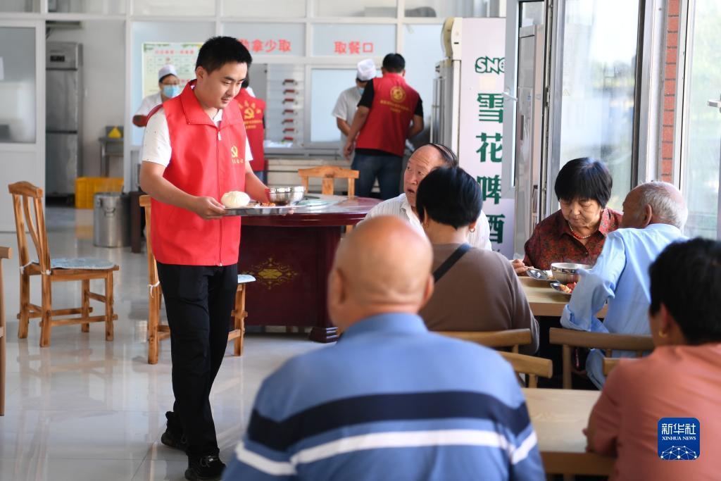 澳门威尼人5003官网
